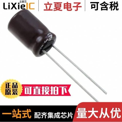 EKY-160ETD471MJC5S/EKY-100ETD332MK25S/EKY-100ELL471MF11D