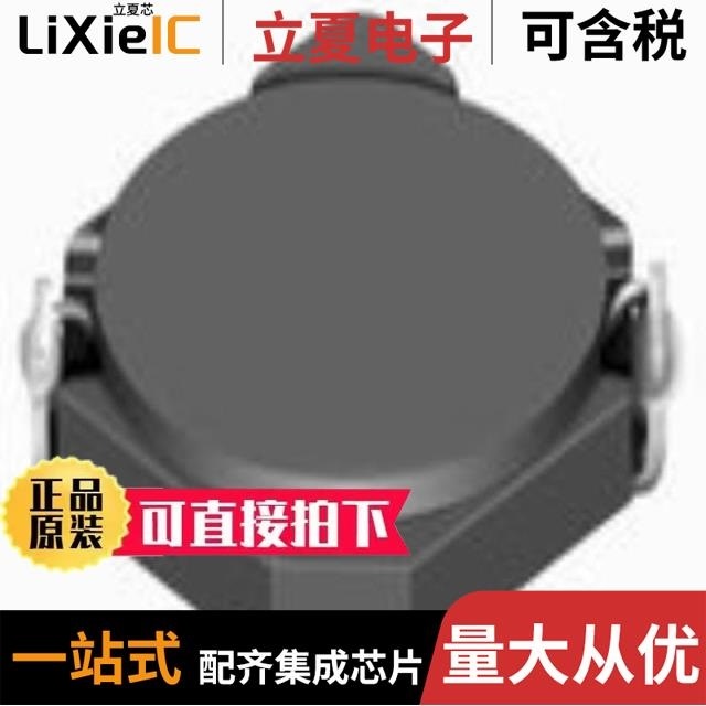 CDRH3D14/HPNP-220NC/CDRH3D14/HPNP-3R2NC/CDRH3D14/HPNP-6R8NC