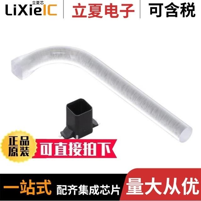 LPR5-0800-2000F-RG/LPR5-0800-1000F-RGB/LPR5-1250-1500FP