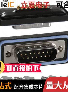 A-DS 15 LL-WP连接器 〔CONN D-SUB PLUG 15POS PNL MNT 〕