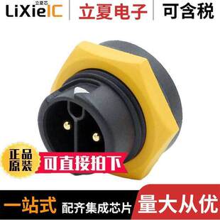 SERIES 2PIN FRONT 23002535 〔MIDDLE PANEL 〕 01连接器