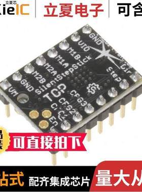 20150007-002开发板 〔SILENTSTEPSTI【 TMC2100 STEPPER 〕