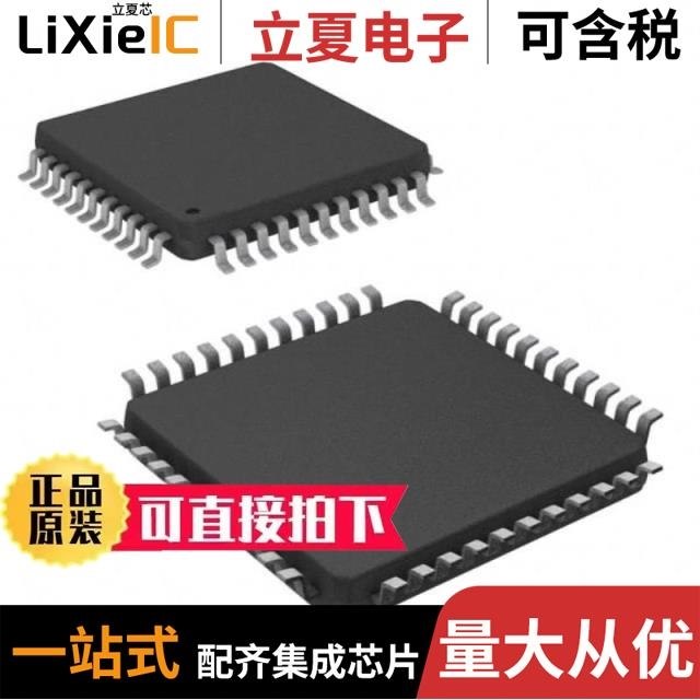 TMC2590-BOB40 TMC246B-PA TMC249A-LA