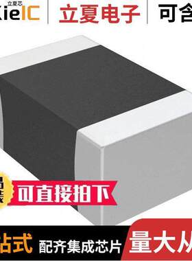 CC0805JRX7R0BB472电容 〔CAP CER 4700PF 100V X7R 0805 〕