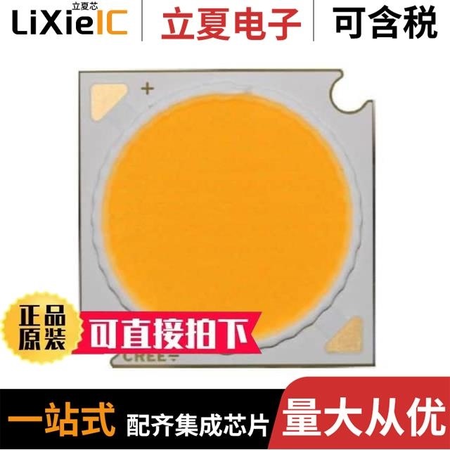 CMA2550-0000-000N0U0A40G/CMA3090-0000-000R0H0A40G