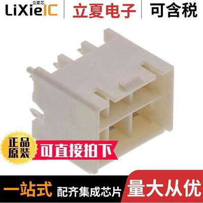 1376387-1连接器 〔CONN HEADER VERT 6POS 5MM 〕