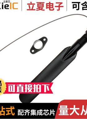 T614FC-7-PX-2.4/4.9/5.X-S null Nearson Inc.