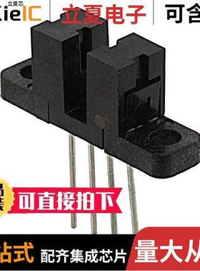 OPB828D传感器，变送器 〔SENSOR OPT SLOT PHOTOTRAN PCB MT 〕