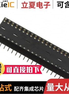 2-640251-0/2-640383-0/2-640463-4