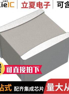 222523K61P20BQTAF9LM  Knowles