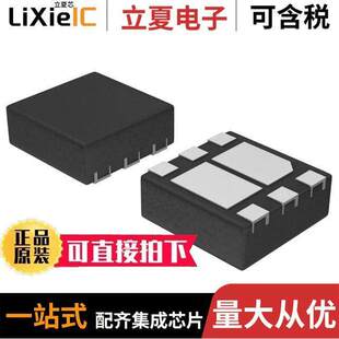 NTLJF4156NT1G分立半导体产品 〔MOSFET N-CH 30V 2.5A 6WDFN 〕