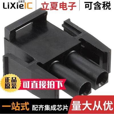 794814-1连接器 〔CONN PLUG HSG 2POS UMNL HI TEMP 〕