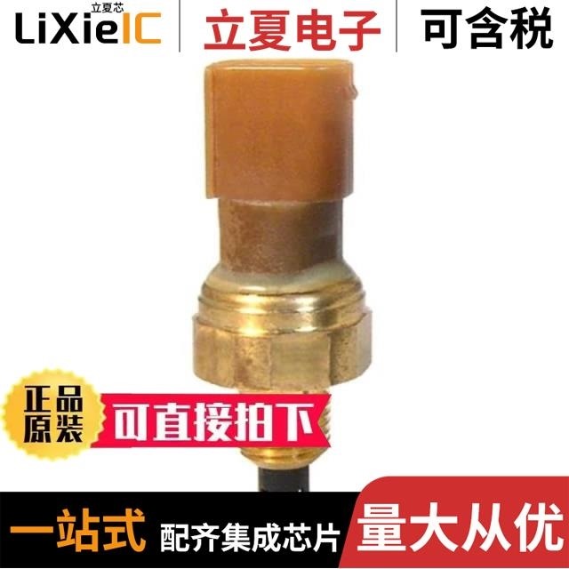 114B-92B00-R02 112J-TDAR-R01 119A-80A00-R02