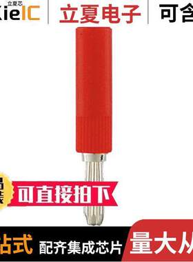 0299600000连接器 〔CONN TERM BLK TEST PLUG 〕