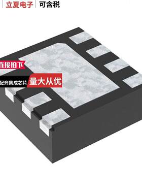 NCV8177AMTW110TCG-A642芯片 〔LINEAR VREG 500 MA WITH E 〕