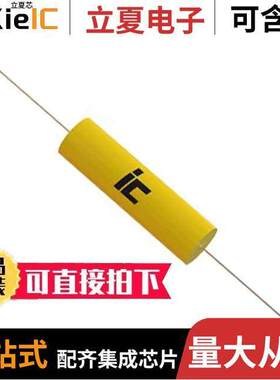 106BPA050M电容 〔CAP ALUM 10UF 20% 50V AXIAL 〕