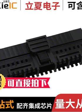 〔0015045401 〕 连接器 CONN 2.54MM INTERIM CLIP 40CIRC