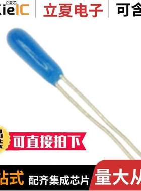 DC95F502W传感器，变送器 〔THERMISTOR NTC 5KOHM 3969K BEAD 〕