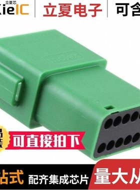 0934447131/0934441202/0934454204