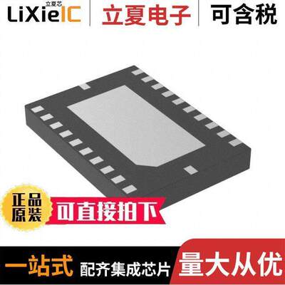 SIT9104AI-3015Y晶振 〔MEMS OSC XO 10.0000MHZ CMOS SMD 〕