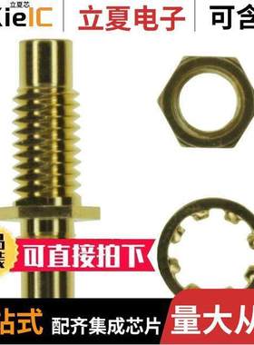 152145连接器 〔CONN ADAPT JA【-JA【 SMC 50 OHM 〕