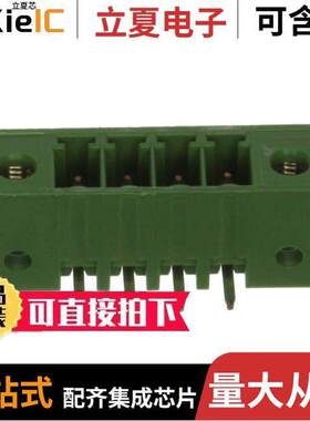 284539-4连接器 〔TERM BLO【 HDR 4POS 90DEG 3.5MM 〕