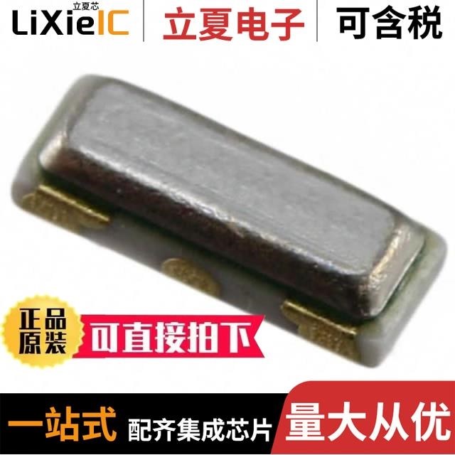 CSTCE8M38G52-R0 CSTCE8M46G55-R0 CSTCE10M0G15C99-R0