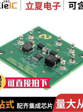 LM26400YEVAL/NOPB开发板 〔BOARD EVAL FOR LM26400Y 〕