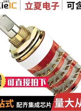 SCM7B37T-03/SCM7B37K-21/SCM7B36-05D