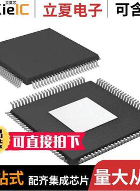 AD9778BSVZRL芯片 〔IC DAC 14BIT A-OUT 100TQFP 〕