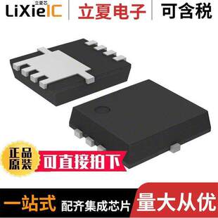 〔MOSFET 〕 20A 8VSON 30V CSD17579Q3AT分立半导体产品