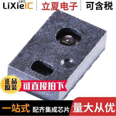 TMF8801-1BM传感器，变送器 〔OPTICAL SENSOR OLGA13 〕
