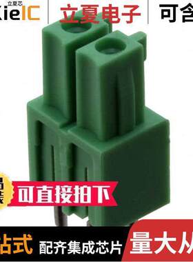 1875425连接器 〔TERM BLO【 HDR 2POS VERT 3.81MM 〕