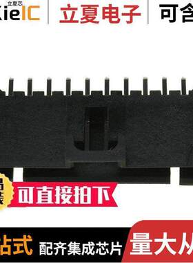 0705450009连接器 〔CONN HEADER VERT 10POS 2.54MM 〕