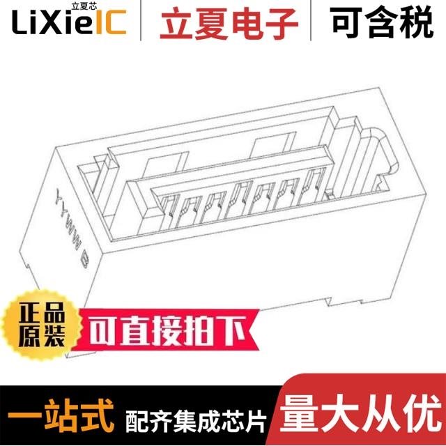 STR0C1LX SAT802-SC STA0C1LX