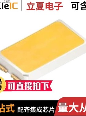 LUW HWQP-5N8N-EBVF46FCBB46-8E8H-1A-S/LUW JNSH.EC-BRBT-5C8E-1