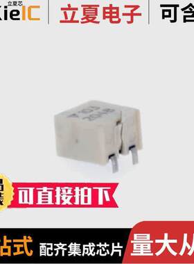 TSM4YL103KB25电位计 〔SFERNICE POTENTIOMETERS & TRIMME 〕