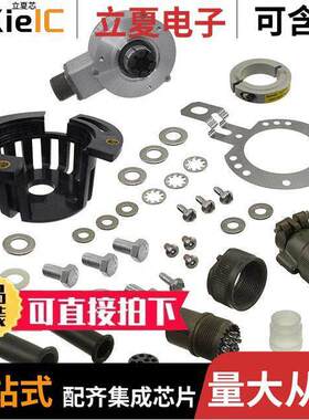 01070-937传感器，变送器 〔ENCODER ROTARY 2048PPR 28V 〕