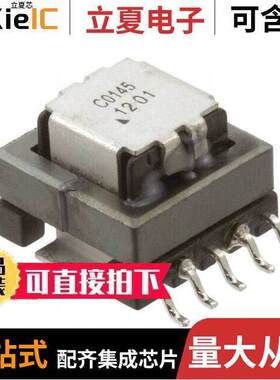 B82801C0145A050变压器 〔CURR SENSE XFMR 1:50 SMD 〕