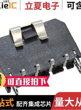 0436500421连接器 〔CONN HEADER SMD 4POS 3MM 〕