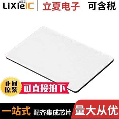 4034传感器，变送器 〔ACHS-7125 CURRENT SENSOR CARRIER 〕