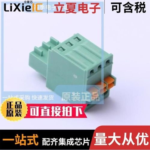 JL15EDGKNHM-35008B01/JL15EDGKD-25003G01/JL15EDGK-38103G01