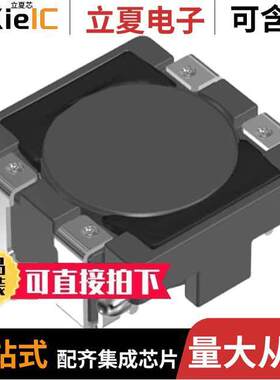 ACM4520V-231-2P-TL00  TDK Corporation