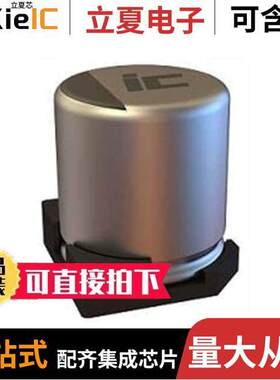 106SML035MD4电容 〔CAP ALUM 10UF 20% 35V SMD 〕