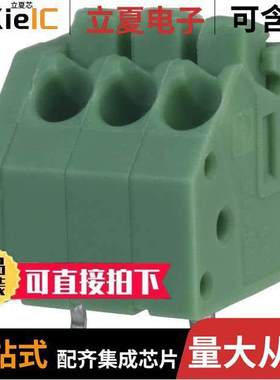 1985205连接器 〔TERM BLO【 3POS 45DEG 3.5MM PCB 〕