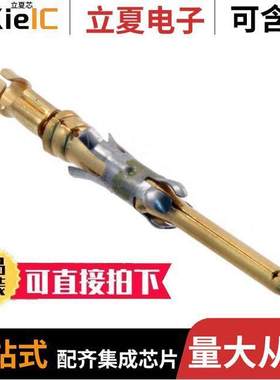 66182-1连接器 〔CONN PIN 20-26AWG GOLD SOLDER 〕