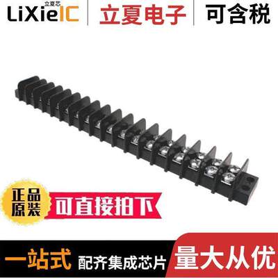 0387600118连接器 〔CONN BARRIER STRP 18CIRC 0.375