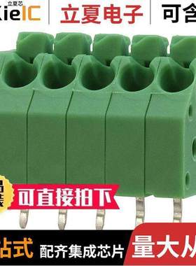 1984992连接器 〔TERM BLO【 5POS 45DEG 3.5MM PCB 〕