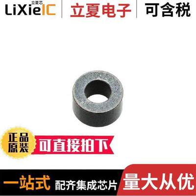 电子元器件芯片原装快速发货