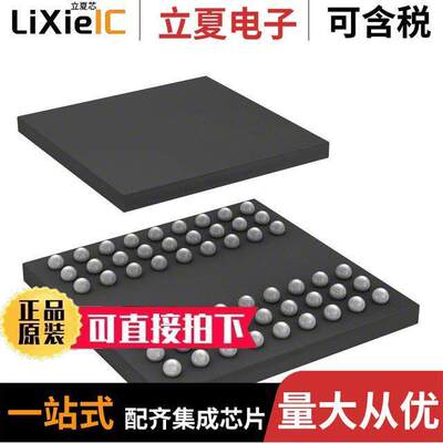 AS4C8M16SA-6BINTR芯片 〔IC DRAM 128MBIT PAR 54TFBGA 〕